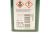 Рідина ГПК (зелена) (1L) синтетика Pentosin CHF 11S BMW 83290429576 (фото 3)