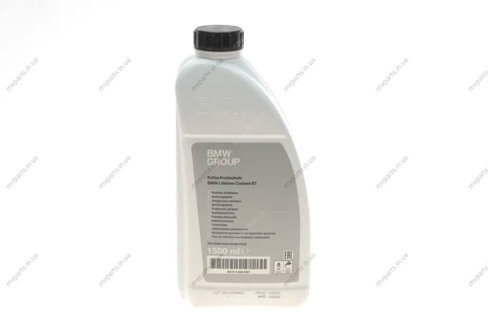 Антифриз (синій) (1.5L) концентрат = 83195A1E3B6 BMW 83515A6CDD7 (фото 1)