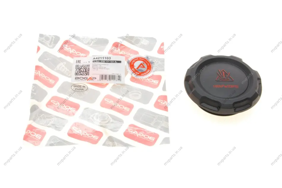 Кришка бачка розширювального Audi A3/Q7/Seat Leon/Skoda Fabia/Octavia/VW Caddy/Passat 05- (1,6bar) BOGAP A4211103 (фото 1)