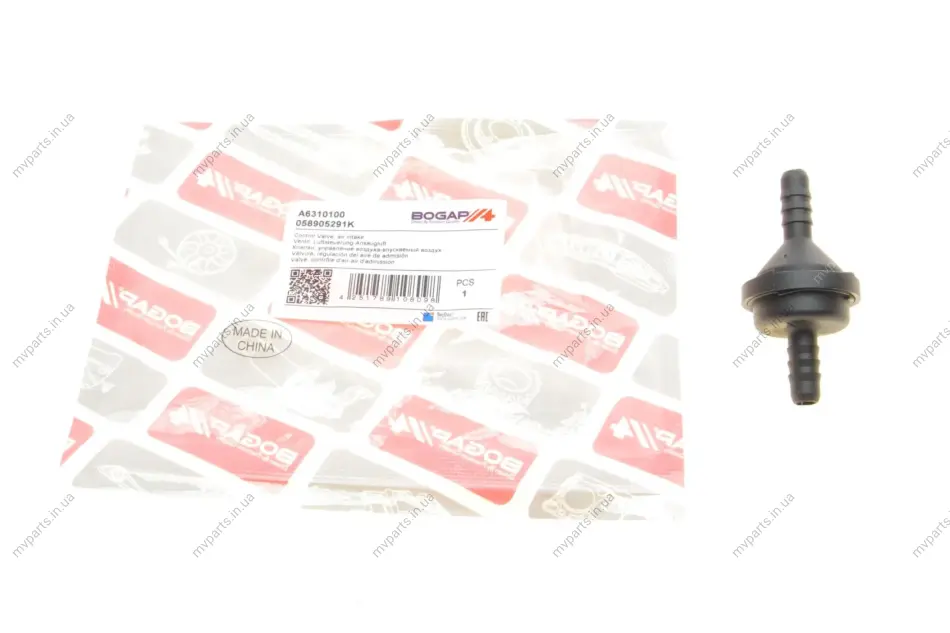 Клапан ветиляції картерних газів VW Passat/Touran 1.8/2.0 FSI 96-10 BOGAP A6310100 (фото 1)