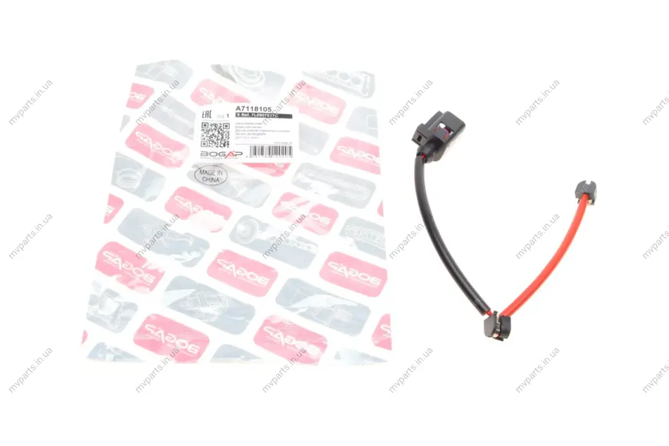 Датчик зносу гальмівних колодок (задніх) VW Touareg 02-10/ Audi Q7 06-15 BOGAP A7118105 (фото 1)