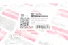 Мембрана вентиляції картера BMW 3 (F30/F80)/4 (F32/F82)/5 (F10/)X5 (F15/F85) 09- N20 B20 BOGAP B1116105 (фото 5)
