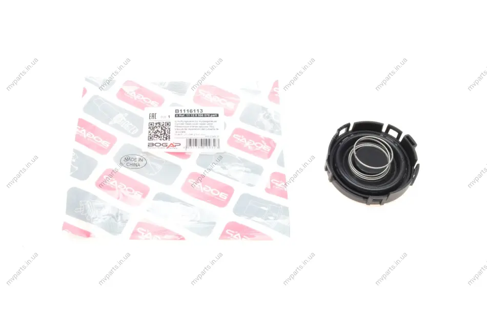 Клапан вентиляції картера BMW 3 (E90)/5 (E60) 07-11 M47/N47 BOGAP B1116113 (фото 1)