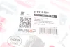 Кришка двигуна (задня) BMW 3 (E46/E90)/5 (E60)/X3 (E83) 98-11 N42/N46 BOGAP B1335100 (фото 6)