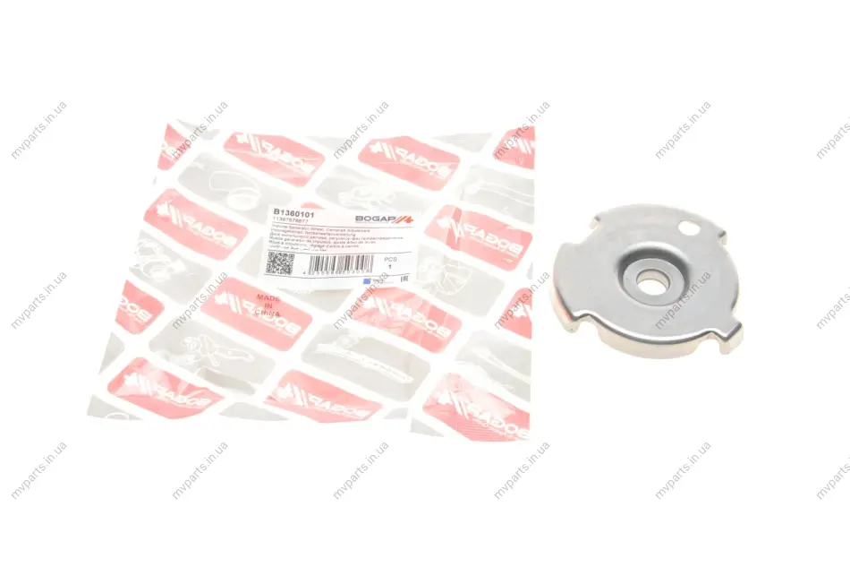 Кільце імпульсне датчика розподільного валу BMW 3 (F30/F80) 11-18 (N55) BOGAP B1360101 (фото 1)