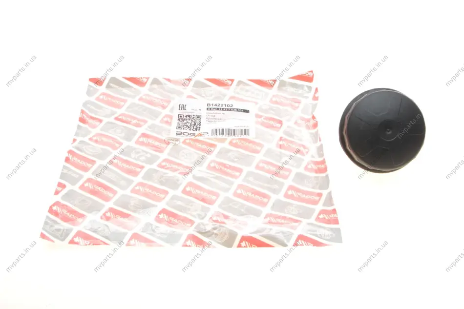 Кришка фільтра масляного BMW 1/3/4/5 N20/N52/N53/N54/N55 04- BOGAP B1422102 (фото 1)