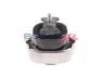 Подушка двигуна BMW X5 (F15/F85) 2.0 06-18 N20 (L) BOGAP B1918104 (фото 1)