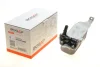 Радіатор масляний АКПП BMW X3 (F25)/X4 (F26) 1.6/2.0/3.0D 10-18 (теплообмінник) BOGAP B4223100 (фото 1)