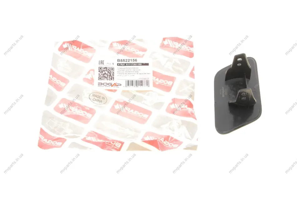 Заглушка омивача фар BMW X3 (F25) 10- (L) BOGAP B5522156 (фото 1)