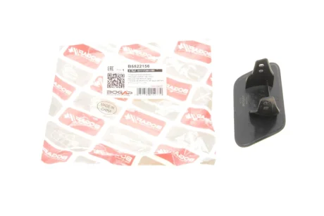 Заглушка омивача фар BMW X3 (F25) 10- (L) BOGAP B5522156