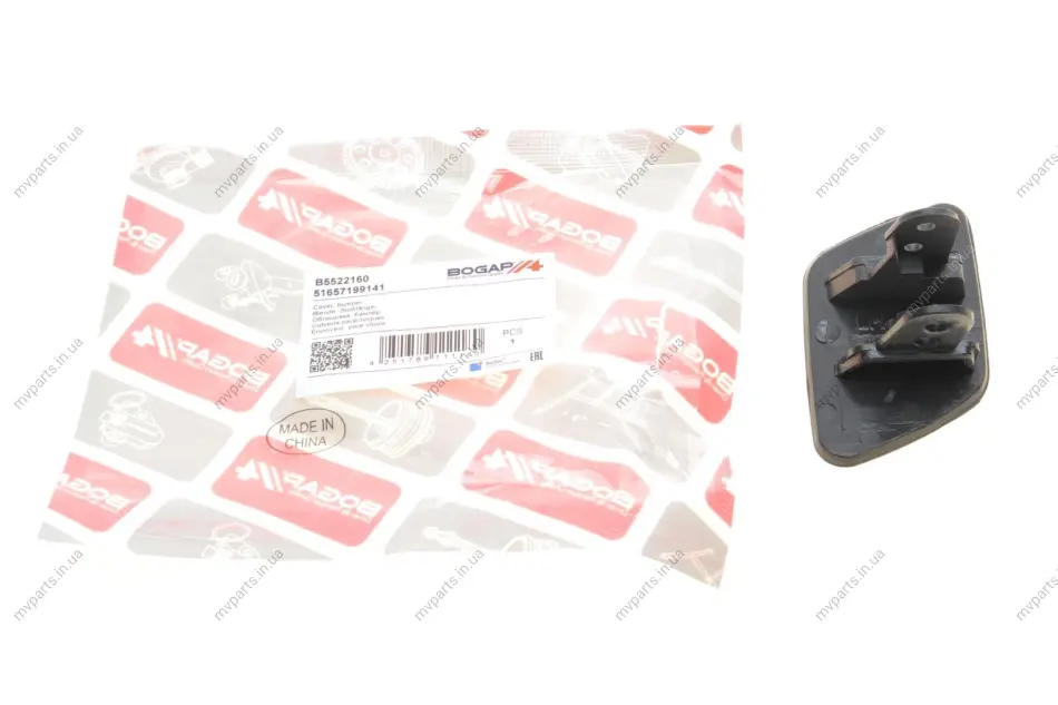 Заглушка омивача фар BMW X5 (E70)/X6 (E71/E72) 06-13 (L) BOGAP B5522160 (фото 1)