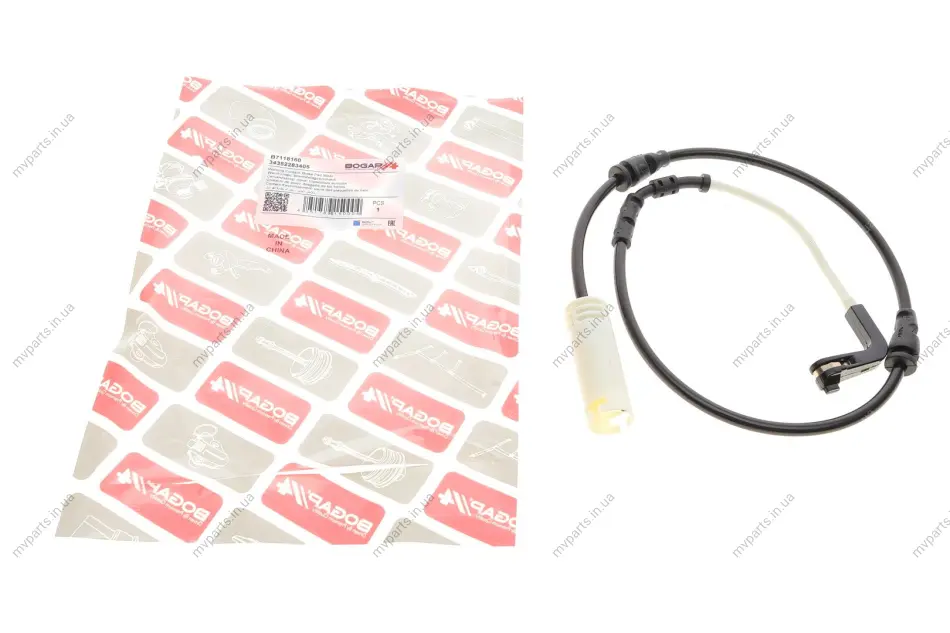 Датчик зносу гальмівних колодок (передніх) BMW 3 (E90/E92/E93) 07-13 BOGAP B7118160 (фото 1)