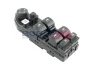 Кнопка склопідіймача (L) BMW 5 (E60) 03-10 M57/N43/N47/N52/N53/N62 (блок) BOGAP B7358133 (фото 1)