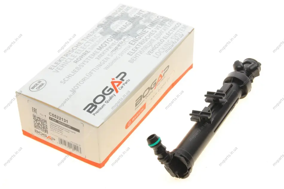 Форсунка омивача фари MB M-class (W166) 11-15 (R) BOGAP C5522131 (фото 1)