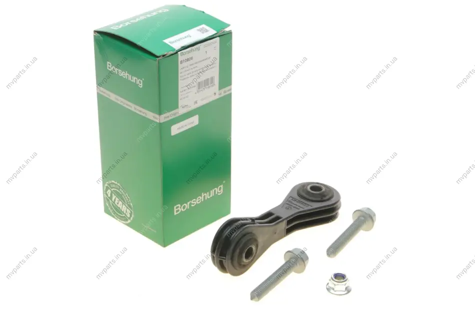 Тяга стабілізатора (переднього) Audi A3/Seat Leon/Toledo/Skoda Octavia/VW Golf IV 96-10 BORSEHUNG Borsehung B10806 (фото 1)