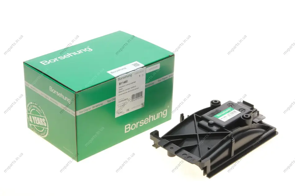 Реостат пічки Skoda Octavia/ VW Golf IV/ Polo 95-09 (OE VAG) BORSEHUNG Borsehung B11460 (фото 1)
