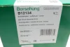 Амортизатор (передній) Skoda Octavia 96-10/VW Golf IV 97-05 BORSEHUNG Borsehung B12134 (фото 10)