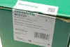 Амортизатор (передній) VW Golf 04-13/Skoda Octavia 04-13 BORSEHUNG Borsehung B12137 (фото 9)