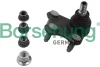 Опора кульова (передня/L) VW Polo/Skoda Fabia 1.0-2.0 99- BORSEHUNG Borsehung B18695 (фото 1)