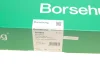 Комплект ланцюга ГРМ VW Jetta 2.5 06-10 (110kw) (OE VAG) BORSEHUNG Borsehung B18844 (фото 28)