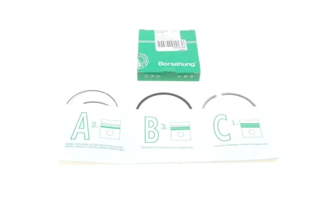 Кільця поршневі VW Passat/Golf 2.0FSI 04-14 (82.51mm/STD) (1.2-1.5-2) (OE VAG) BORSEHUNG Borsehung B19046