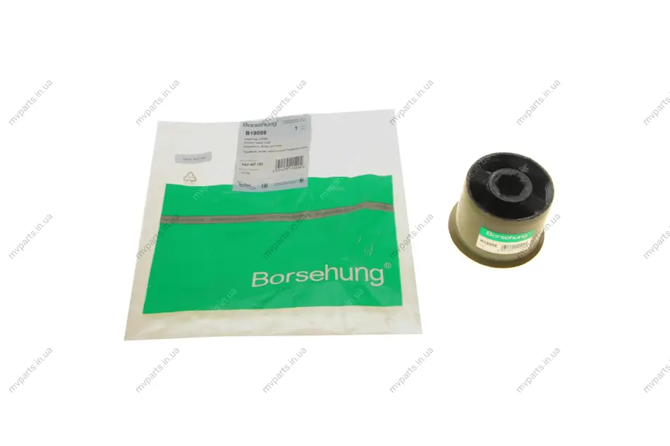Сайлентблок важеля (переднього/ззаду) VW Polo (9N_), 10/01 - 11/09 (OE VAG) BORSEHUNG Borsehung B19059 (фото 1)
