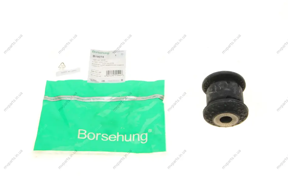 Сайлентблок важеля (переднього/знизу/спереду) VW Caddy IV 1.0-2.0 15- (OE VAG) BORSEHUNG Borsehung B19074 (фото 1)