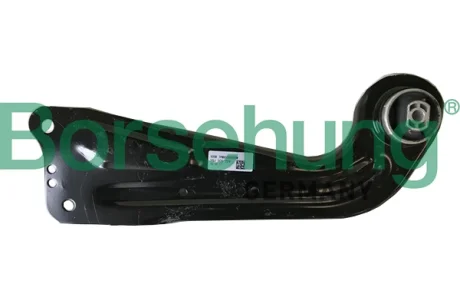 Важіль підвіски (задній) (L) Skoda Kodiaq/VW Tiguan 1.4-2.0D 16- (OE VAG) BORSEHUNG Borsehung B19109