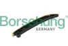Планка заспокоювача ланцюга ГРМ VW Caddy III 1.2 TSI 10- (OE VAG) BORSEHUNG Borsehung B1G026 (фото 1)