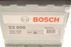Акумуляторна батарея 40Ah/340A (175x175x190/+R/B13) 0 092 S30 000 BOSCH 0-092-S30-000 (фото 9)
