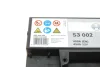 Акумуляторна батарея 45Ah/400A (207x175x190/+R) S3 0 092 S30 020 BOSCH 0-092-S30-020 (фото 7)