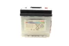 Акумуляторная батарея 45Ah/400A (207x175x190/+L/B13) 0 092 S30 030 BOSCH 0-092-S30-030 (фото 2)