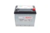 Акумуляторна батарея 45Ah/300A (219x135x222/+R/B01) Азія 0 092 S30 160 BOSCH 0-092-S30-160 (фото 1)