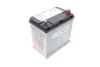 Акумуляторна батарея 45Ah/300A (219x135x222/+R/B01) Азія 0 092 S30 160 BOSCH 0-092-S30-160 (фото 2)