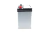 Акумуляторна батарея 45Ah/300A (219x135x222/+R/B01) Азія 0 092 S30 160 BOSCH 0-092-S30-160 (фото 3)
