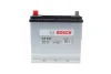 Акумуляторна батарея 45Ah/300A (219x135x222/+L/B01) Азія 0 092 S30 170 BOSCH 0-092-S30-170 (фото 5)