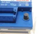 Акумуляторна батарея 44Ah/440A (207x175x175/+R) S4 0 092 S40 010 BOSCH 0-092-S40-010 (фото 8)