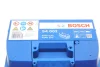 Акумуляторна батарея 52Ah/470A (207x175x190/+R/B13) S4 0 092 S40 020 BOSCH 0-092-S40-020 (фото 7)