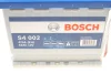 Акумуляторна батарея 52Ah/470A (207x175x190/+R/B13) S4 0 092 S40 020 BOSCH 0-092-S40-020 (фото 9)