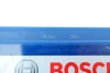 Акумуляторна батарея 74Ah/680A (278x175x190/+R/B13) 0 092 S40 080 BOSCH 0-092-S40-080 (фото 2)
