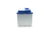 Акумуляторна батарея 74Ah/680A (278x175x190/+R/B13) 0 092 S40 080 BOSCH 0-092-S40-080 (фото 4)