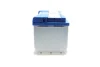 Акумуляторна батарея 80Ah/740A (315x175x190/+R/B13) 0 092 S40 110 BOSCH 0-092-S40-110 (фото 3)