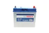 Акумуляторна батарея 45Ah/330A (238x129x227/+R/B00) Азія 0 092 S40 200 BOSCH 0-092-S40-200 (фото 1)