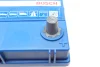 Акумуляторна батарея 45Ah/330A (238x129x227/+R/B00) Азія 0 092 S40 200 BOSCH 0-092-S40-200 (фото 4)