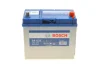 Акумуляторна батарея 45Ah/330A (238x129x227/+R) S4 Азія 0 092 S40 210 BOSCH 0-092-S40-210 (фото 1)