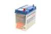 Акумуляторна батарея 45Ah/330A (238x129x227/+L/B00) S4 Азія 0 092 S40 220 BOSCH 0-092-S40-220 (фото 2)