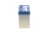 Акумуляторна батарея 45Ah/330A (238x129x227/+L/B00) S4 Азія 0 092 S40 220 BOSCH 0-092-S40-220 (фото 4)
