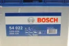 Акумуляторна батарея 45Ah/330A (238x129x227/+L/B00) S4 Азія 0 092 S40 220 BOSCH 0-092-S40-220 (фото 7)