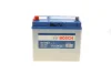 Акумуляторна батарея 45Ah/330A (238x129x227/+L/B00) Азія 0 092 S40 230 BOSCH 0-092-S40-230 (фото 1)