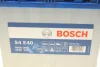 Акумуляторна батарея 65Ah/650A (232x173x225/+R/B0) (Start-Stop EFB) Азія 0 092 S4E 400 BOSCH 0-092-S4E-400 (фото 8)
